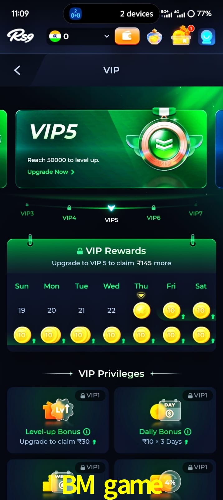 BM game, BM game, BMgame, BM game app, BM game apk, BM game download, BM game apk, BM game app, BM game gaming