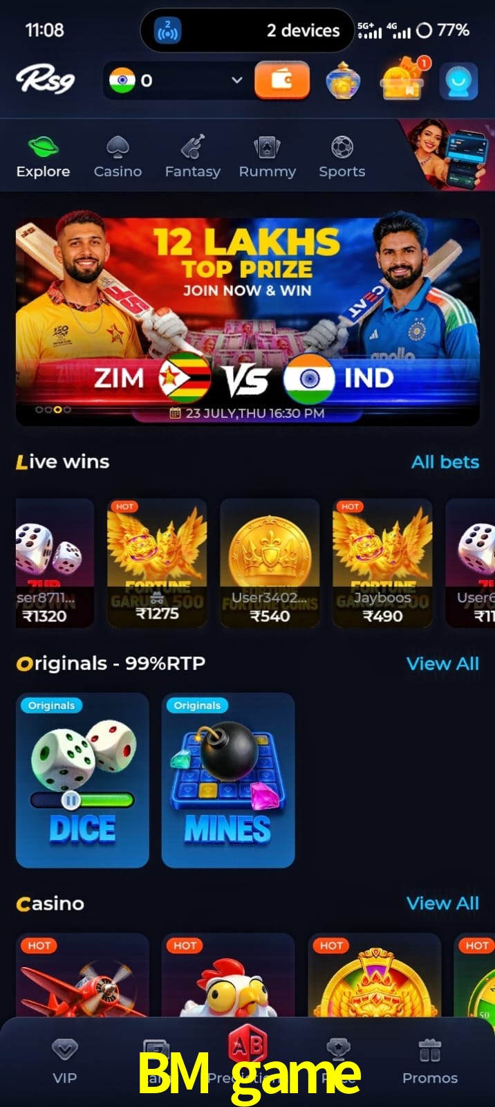 BM game, BM game, BMgame, BM game app, BM game apk, BM game download, BM game apk, BM game app, BM game online app