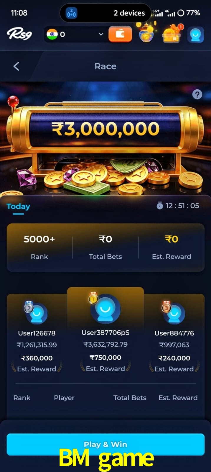 BM game, BM game, BMgame, BM game app, BM game apk, BM game download, BM game apk, BM game app, BM game play
