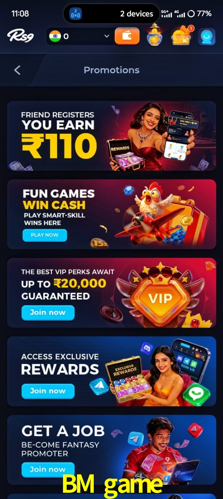 BM game, BM game, BMgame, BM game app, BM game apk, BM game download, BM game apk, BM game app, BM game win